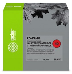 Струйный картридж Cactus CS-PG40 (PG-40) черный для Canon Pixma MP150, MP160, MP170, MP180, MP210, MP220, MP450, MP460, MP470, iP1200, iP1300, iP1600, iP1700, iP1800, iP1900 (18 мл) - фото 14785