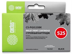 Струйный картридж Cactus CS-PGI525BK (PGI-525pgBk) черный для Canon Pixma MX885, IP4850, MG5150, MG5250, MG6150, IX6550, MG8150 (16 мл) - фото 14790