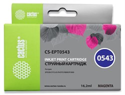 Струйный картридж Cactus CS-EPT0543 (T0543) пурпурный для принтеров Epson Stylus Photo R800, R1800 (16,2 мл) - фото 14891