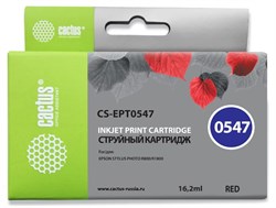 Струйный картридж Cactus CS-EPT0547 (T0547) красный для принтеров Epson Stylus Photo R800, R1800 (16,2 мл) - фото 14894