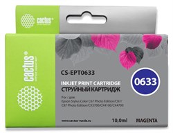 Струйный картридж Cactus CS-EPT0633 (T0633) пурпурный для принтеров Epson Stylus C67, C67PE, C87, CX3700, CX4100, CX4700, CX5700, CX5700F (10 мл) - фото 14901