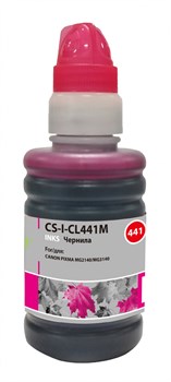 Чернила Cactus CS-I-CL441M пурпурный для Canon Pixma MG2140, MG3140 (100 мл) - фото 15152