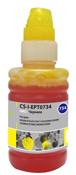 Чернила Cactus CS-I-EPT0734 желтый для Epson Stylus С79, C110, СХ3900, CX4900, CX5900 (100 мл) - фото 15181
