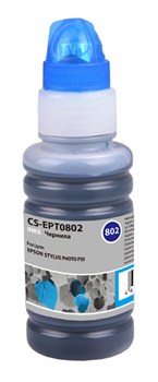 Чернила Cactus CS-I-EPT0802 голубой для Epson Stylus Photo P50 (100 мл) - фото 15183
