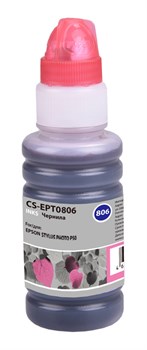 Чернила Cactus CS-I-EPT0806 светло-пурпурный для Epson Stylus Photo P50 (100 мл) - фото 15187