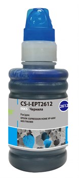 Чернила Cactus CS-I-EPT2612 голубой для Epson ExpIession Home XP-600, 605, 700, 800 (100 мл) - фото 15205