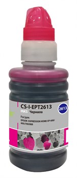 Чернила Cactus CS-I-EPT2613 пурпурный для Epson ExpIession Home XP-600, 605, 700, 800 (100 мл) - фото 15206