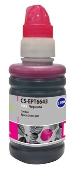 Чернила Cactus CS-EPT6643 пурпурный для Epson L100, L110, L120, L132, L200, L210, L222, L300, L312, L350, L355, L362, L366, L386, L456, L550, L555, L566, L605, L1300 (100 мл) - фото 15216
