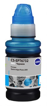 Чернила Cactus CS-EPT6732 голубой для Epson L800 (100 мл) - фото 15219