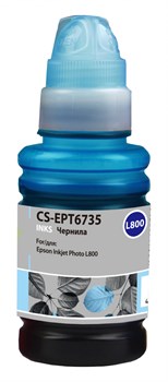 Чернила Cactus CS-EPT6735 светло-голубой для Epson L800 (100 мл) - фото 15221