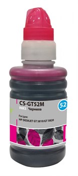 Чернила Cactus CS-GT52M пурпурный для HP DeskJet GT 5810, 5820, 5812, 5822 (100 мл) - фото 15233