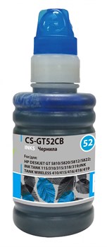 Чернила Cactus CS-GT52CB голубой для DeskJet GT 5810, 5820, 5812, 5822 (100 мл) - фото 15244