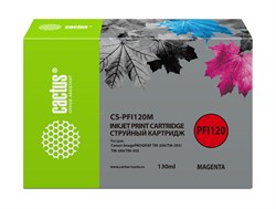 Струйный картридж Cactus CS-PFI120M пурпурный для Canon imagePrograf TM-200, TM-205, TM-300, TM-305 (130 мл) - фото 15280