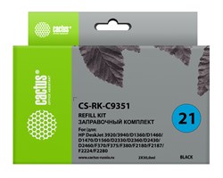 Заправочный набор Cactus CS-RK-C9351 черный для HP DeskJet 3920, 3940, D1360, D1460, D1470, D1560, D2330 (2*30ml) - фото 15549