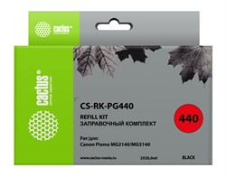 Заправочный набор Cactus CS-RK-PG440 черный для Canon MG2140, MG3140 (2*30ml) - фото 15561