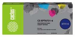 Чернила Cactus CS-EPT6731-6 черный/голубой/пурпурный/желтый/светло-голубой/светло-пурпурный набор для Epson L800, L810, L850, L1800 (6x100 мл) - фото 15790