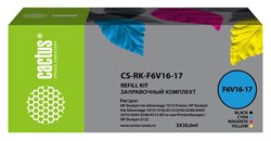 Заправочный набор Cactus CS-RK-F6V16-17 многоцветный для HP DeskJet 1110, 1111, 1112, 2130, 2131 (5x30 мл) - фото 15795