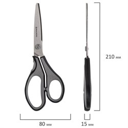 Ножницы Brauberg "SUPER", 210 мм, серо-черные, 2-х сторонняя заточка, эргономичные ручки - фото 16072