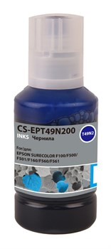 Чернила Cactus CS-EPT49N200 голубой для Epson SureColor SC-F100, F500 (140 мл) - фото 16115