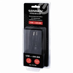 Кабель USB 2.0 AM-BM, 1,5 м, Sonnen Premium, медь, для периферии, экранированный, черный - фото 16934