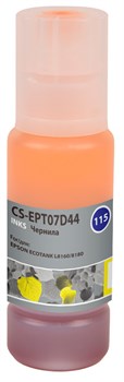 Чернила Cactus CS-EPT07D44 (115Y)  желтый для Epson ECOTANK L8160, 8180 (70 мл) - фото 17000