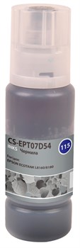 Чернила Cactus CS-EPT07D54 (115G) серый для Epson ECOTANK L8160, 8180 (70 мл) - фото 17001