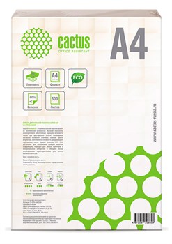 Бумага офисная Cactus ECO CS-OPE-A480500 A4, 80г/м2, 500 листов, слоновая кость CIE60% - фото 17002