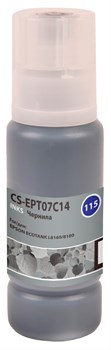 Чернила Cactus CS-EPT07C14 (115BK) черный для Epson ECOTANK L8160, 8180 (70 мл) - фото 17006