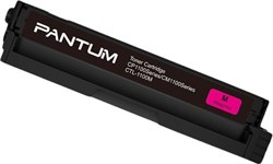 Лазерный картридж Pantum CTL-1100XM пурпурный для Pantum CP1100, CP1100DW, CM1100DN, CM1100DW, CM1100ADN, CM1100ADW (2'300 стр.) - фото 17024