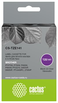 Картридж ленточный Cactus CS-TZE141 (TZe-141) черный для Brother PT-P700, P750W, P900W, P950W, PT-D210, D450VP, D600VP, PT-2430PC, 2700VP - фото 17136