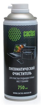 Пневматический очиститель Cactus CS-AIR750 для очистки техники (750 мл) - фото 17213