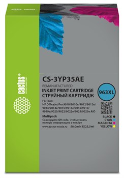 Струйный картридж Cactus CS-3YP35AE (963XL) многоцветный набор для HP OJ 9010 Pro AiO, 9012, 9014, 9015, 9016 (134.5 мл) - фото 17404