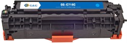 Лазерный картридж G&G GG-C718C (Cartridge 718) голубой для Canon MF8330i, MF8330, MF8350, LBP7200 (2'900 стр.) - фото 17536
