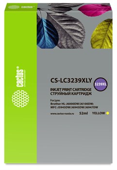 Струйный картридж Cactus CS-LC3239XLY (LC3239XLY) желтый для Brother HL-J6000DW, J6100DW (52 мл) - фото 17727
