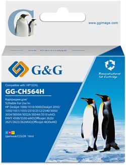 Струйный картридж G&G GG-CH564H (HP 122XL) многоцветный для HP DJ 1050, 2050, 2050s (18 мл) - фото 17731