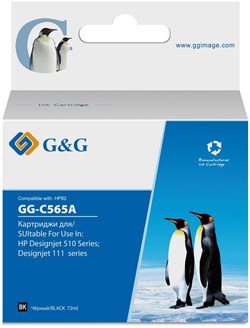 Струйный картридж G&G GG-C565A черный для HP DJ 510 (72 мл) - фото 17739