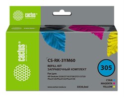 Заправочный набор Cactus CS-RK-3YM60 многоцветный для HP DeskJet 2710, 2120, 2721, 2722 (3x30 мл) - фото 17797