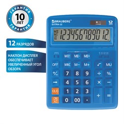 Калькулятор настольный Brauberg Extra-12-BU (206x155 мм), 12 разрядов, двойное питание, синий - фото 18034