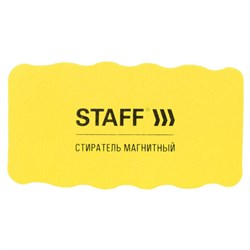 Стиратели магнитные Staff "Basic", желтые для магнитно-маркерной доски, 57х107 мм - фото 18144
