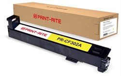 Лазерный картридж Print-Rite PR-CF302A (CF302A / TRHGM8YPRJ) желтый для HP CLJ Ent M880 (30'000 стр.) - фото 18702