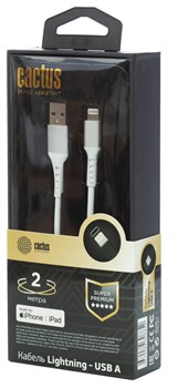 Кабель Cactus CS-LG.USB.A-2 USB (m)-Lightning (m) 2м белый блистер - фото 18764