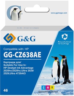 Струйный картридж G&G GG-CZ638AE (HP 46) многоцветный для HP DJ Adv 2020hc, 2520hc (21мл) - фото 19425