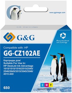 Струйный картридж G&G GG-CZ102AE (HP 650) многоцветный для HP DeskJet Ink Advantage 1010, 1015, 1515, 1516, 2515, 2516, 2545, 2546, 2645, 3515, 3540, 3545, 4515 (360 стр.) - фото 19426
