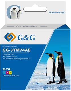 Струйный картридж G&G GG-3YM74AE (HP 653) многоцветный для HP DeskJet Plus Ink Advantage 6075, 6475 (5 мл) - фото 19431