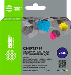 Струйный картридж Cactus CS-EPT2714 (27XL) желтый для Epson WorkForce WF-3620, 3640, 7110, 7210 - фото 19517