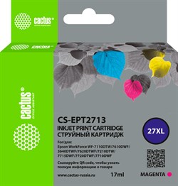 Струйный картридж Cactus CS-EPT2713 (27XL) пурпурный для Epson WorkForce WF-3620, 3640, 7110, 7210 - фото 19518