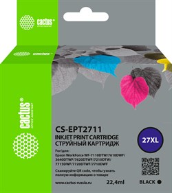 Струйный картридж Cactus CS-EPT2711 (27XL) черный для Epson WorkForce WF-3620, 3640, 7110, 7210 - фото 19520