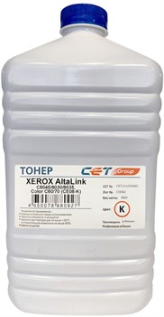 Тонер Cet CE08-K CET111039660 черный бутылка для принтера XEROX AltaLink C8045, 8030, 8035, Color C60, 70 (660 гр.) - фото 19542