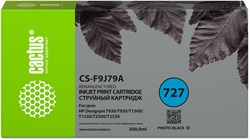 Струйный картридж Cactus CS-F9J79A (HP 727) фото черный для HP DJ T920, T930, T1500, T1530, T2500, T2530 (300 мл) - фото 19676