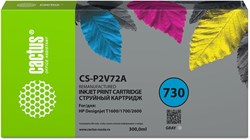 Струйный картридж Cactus CS-P2V72A (HP 730) серый для HP Designjet T1600, 1700, 2600 (300 мл) - фото 19677
